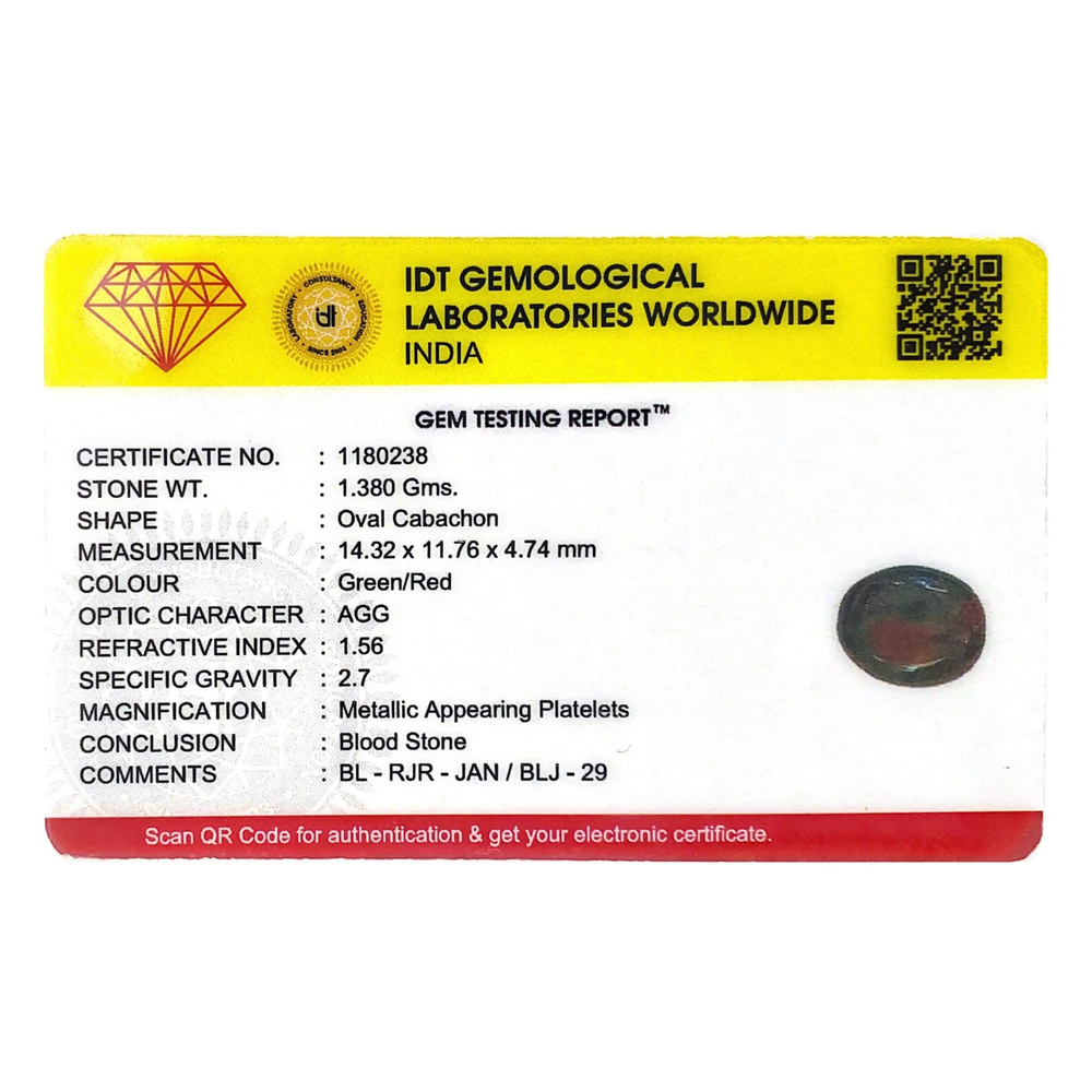 Blood Stone - 6.9 Carat - Pramogh