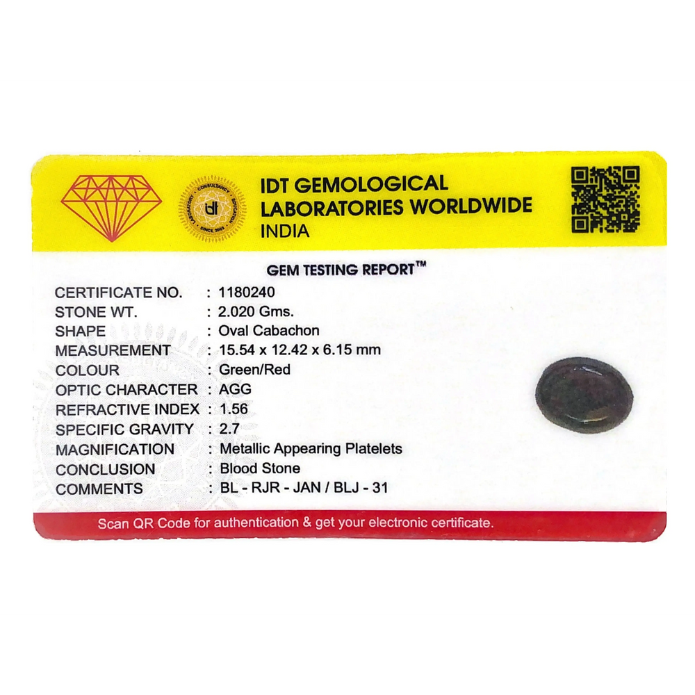 Blood Stone - 10.1 Carat - Pramogh