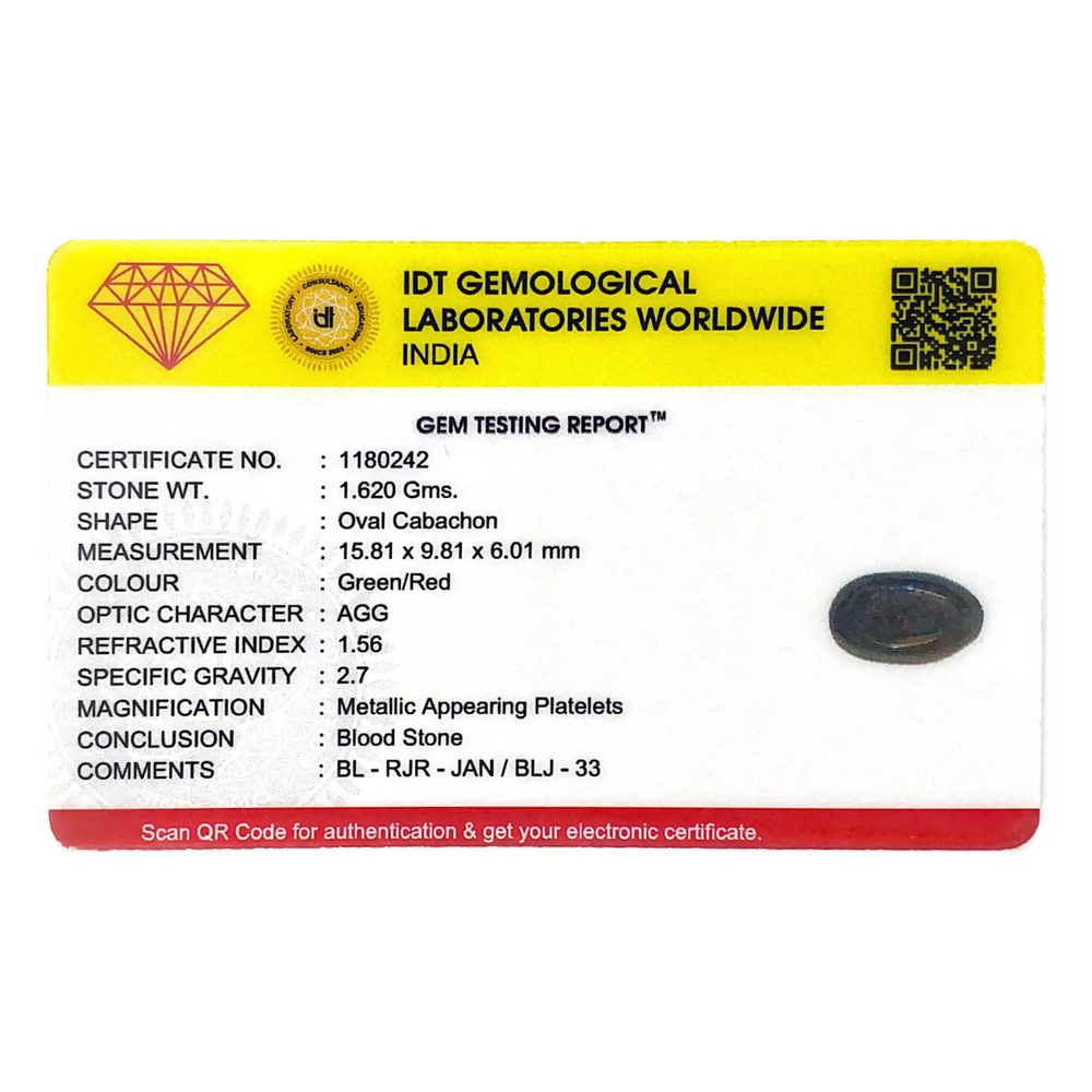 Blood Stone - 8.1 Carat - Pramogh