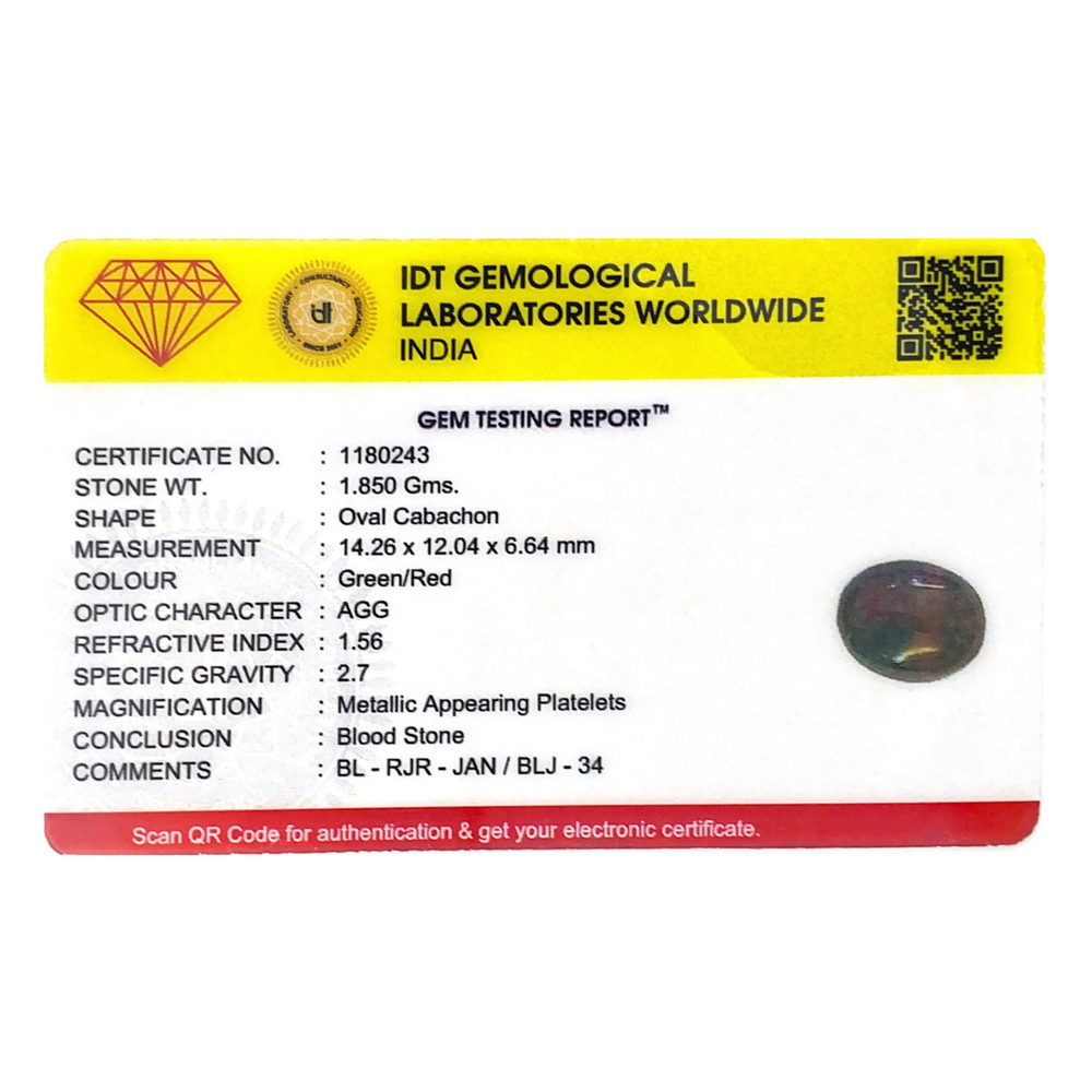Blood Stone - 9.25 Carat - Pramogh