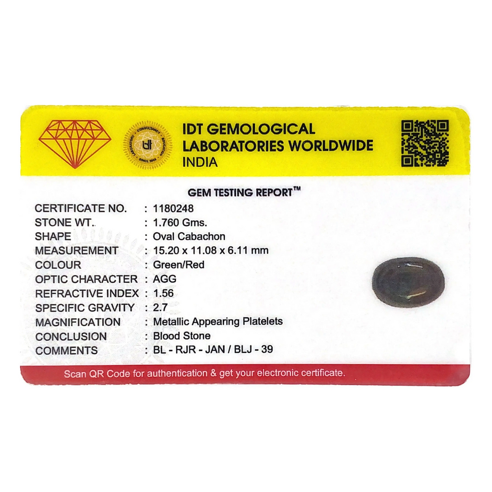 Blood Stone - 8.8 Carat - Pramogh