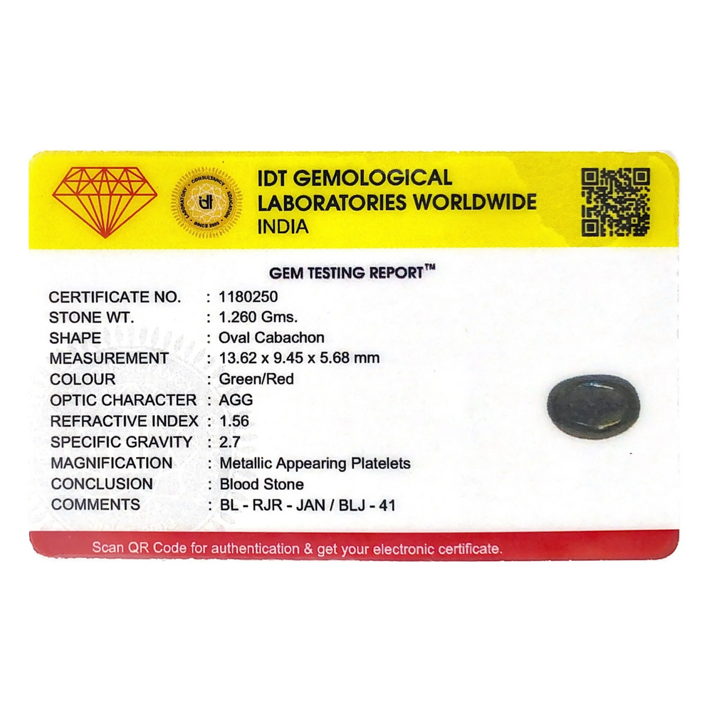 Blood Stone - 6.3 Carat - Pramogh