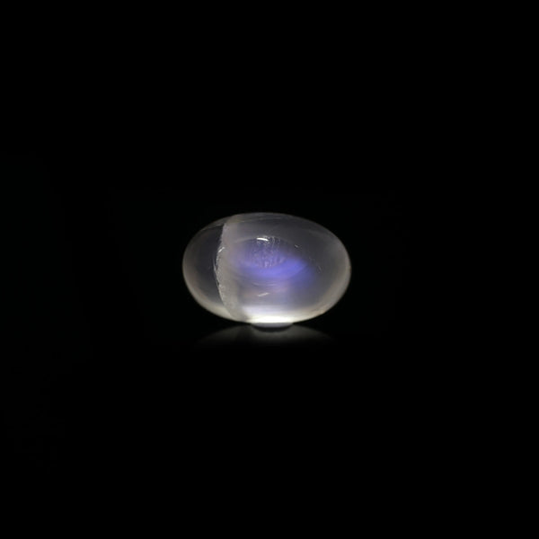 Blue Moonstone - 5.2 Carat - Pramogh