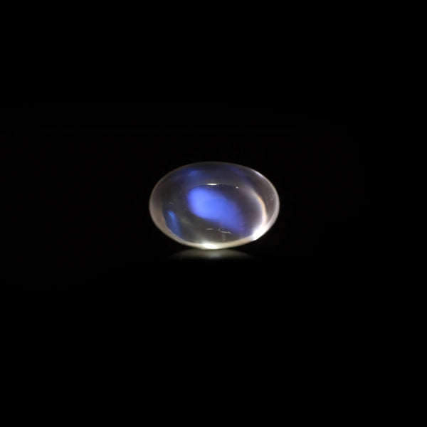 Blue Moonstone - 6.45 Carat - Pramogh