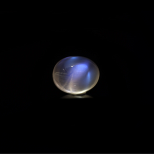 Blue Moonstone - 8.7 Carat - Pramogh