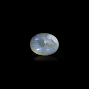 Blue Moonstone - 13.05 Carat - Pramogh