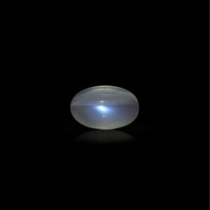Blue Moonstone - 9.65 Carat - Pramogh