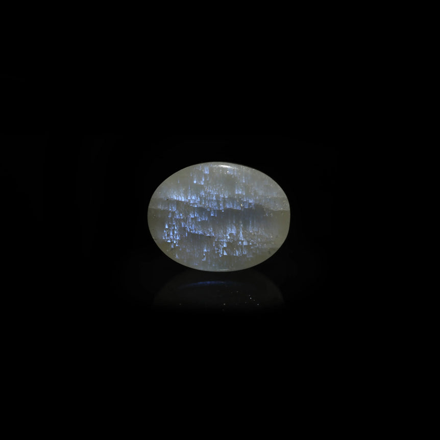 Blue Moonstone - 9 Carat