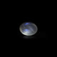 Blue Moonstone - 9.35 Carat - Pramogh