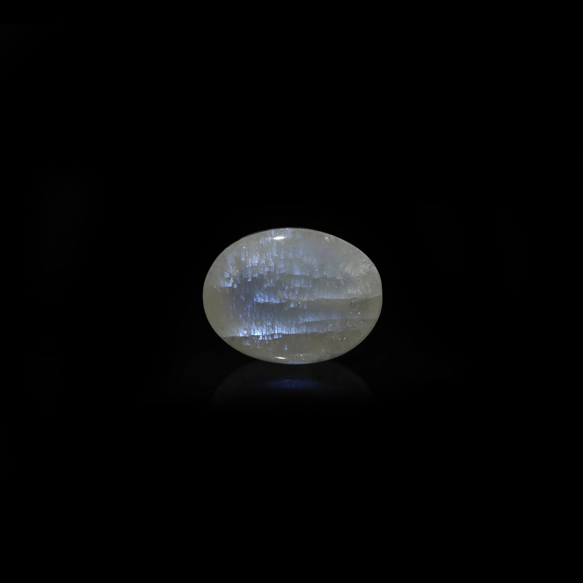 Blue Moonstone - 7.55 Carat