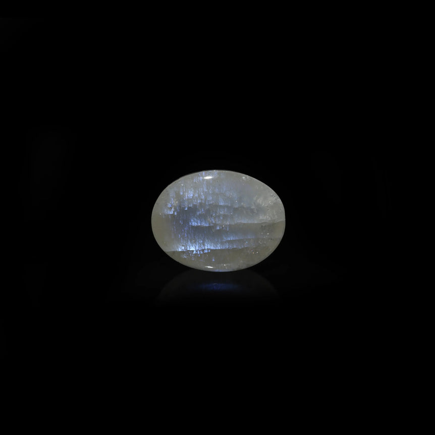 Blue Moonstone - 7.55 Carat