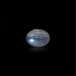 Blue Moonstone - 9.15 Carat - Pramogh