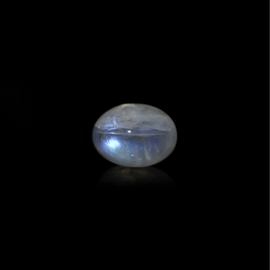 Blue Moonstone - 9.15 Carat - Pramogh
