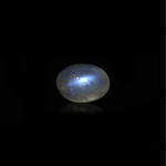Blue Moonstone - 13.35 Carat - Pramogh