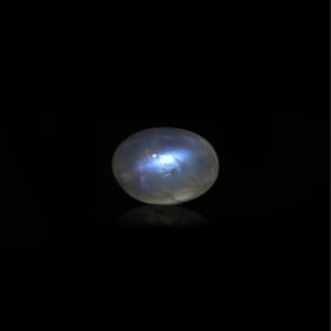 Blue Moonstone - 13.35 Carat - Pramogh