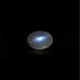 Blue Moonstone - 13.35 Carat - Pramogh