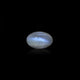 Blue Moonstone - 12.35 Carat - Pramogh