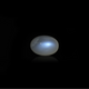 Blue Moonstone - 11.35 Carat - Pramogh