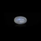 Blue Moonstone - 12.45 Carat - Pramogh