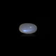 Blue Moonstone - 12.25 Carat - Pramogh