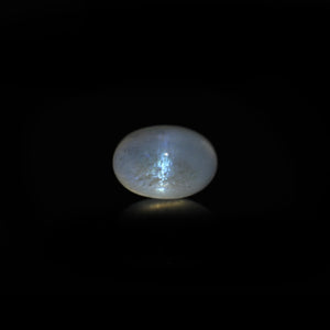 Blue Moonstone - 7.65 Carat - Pramogh