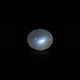 Blue Moonstone - 12.2 Carat - Pramogh