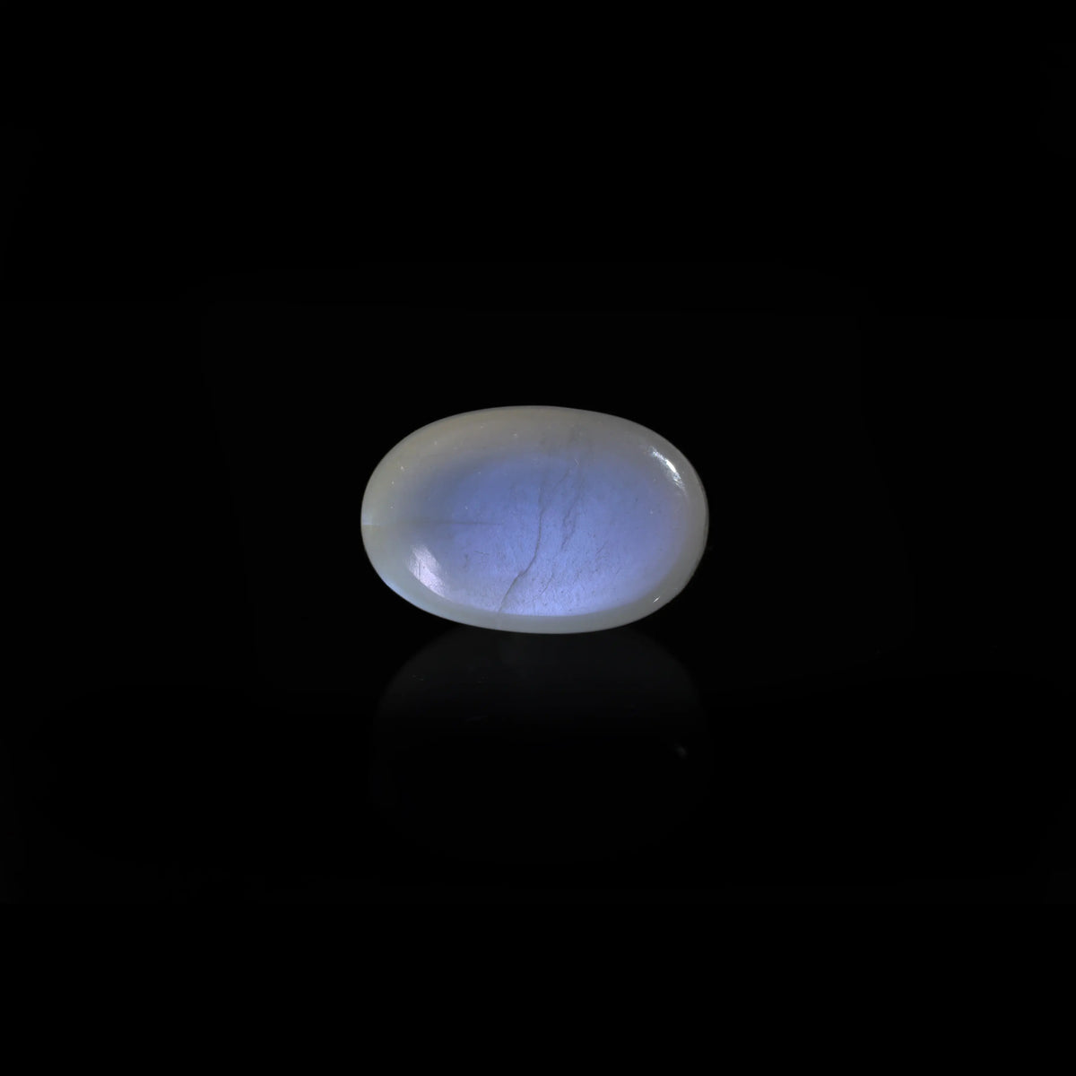 Blue Moonstone - 9.9 Carat