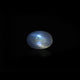 Blue Moonstone - 7.45 Carat - Pramogh