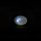 Blue Moonstone - 8.9 Carat - Pramogh