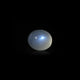 Blue Moonstone - 5.25 Carat - Pramogh