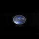 Blue Moonstone - 8.5 Carat - Pramogh