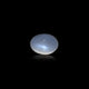 Blue Moonstone - 4.35 Carat - Pramogh