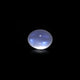 Blue Moonstone - 4.3 Carat - Pramogh