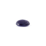 Blue Sapphire - 11.95 Carat - Pramogh