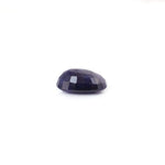 Blue Sapphire - 11.4 Carat - Pramogh