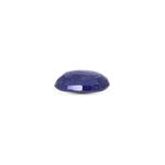 Blue Sapphire - 8.8 Carat