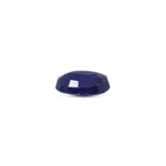 Blue Sapphire - 6.6 Carat