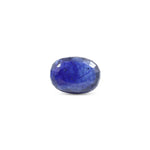 Blue Sapphire - 8.75 Carat