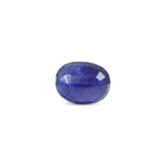 Blue Sapphire - 7.85 Carat