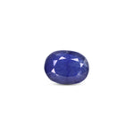Blue Sapphire - 13.75 Carat - Pramogh