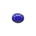 Blue Sapphire - 7 Carat - Pramogh
