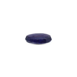 Blue Sapphire - 7 Carat