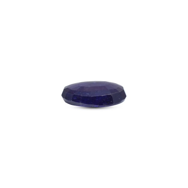 Blue Sapphire - 7 Carat