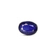 Blue Sapphire - 8.4 Carat - Pramogh