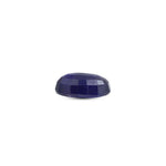 Blue Sapphire - 8.4 Carat