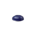 Blue Sapphire - 4.83 Carat