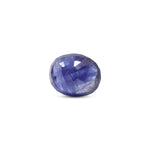 Blue Sapphire - 6.4 Carat