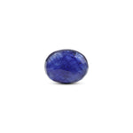 Blue Sapphire - 8.2 Carat