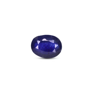 Blue Sapphire - 6.9 Carat - Pramogh
