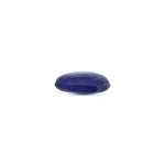 Blue Sapphire - 6.8 Carat